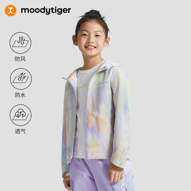 moodytiger儿童外套装新款休闲户外透气防水风衣M33210406【DR】