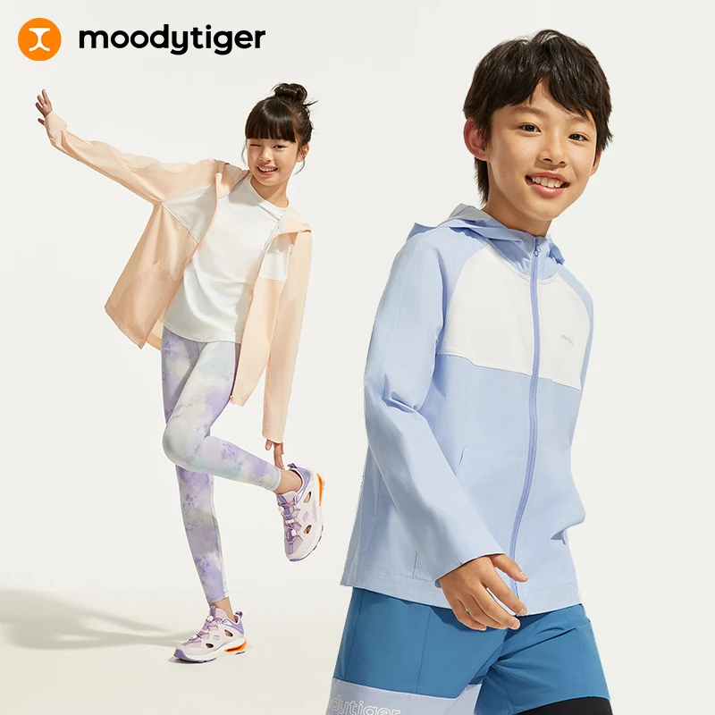 moodytiger儿童防晒衣夏季撞色连帽弹力轻薄皮肤衣【H】