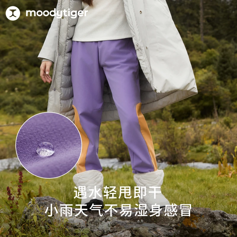 moodytiger宽松加绒保暖防风拒水女童运动长裤44211301【H】