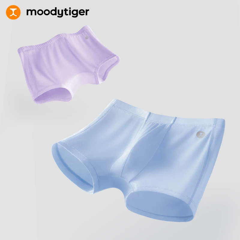 moodytiger儿童内裤排汗透气三条组合装M31122303/M31222303【H8】