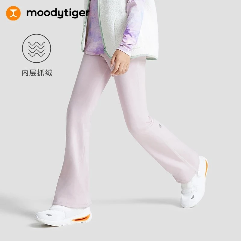 moodytiger 女童纯色弹力抓绒微喇裤运动紧身裤长裤M34211408【H】