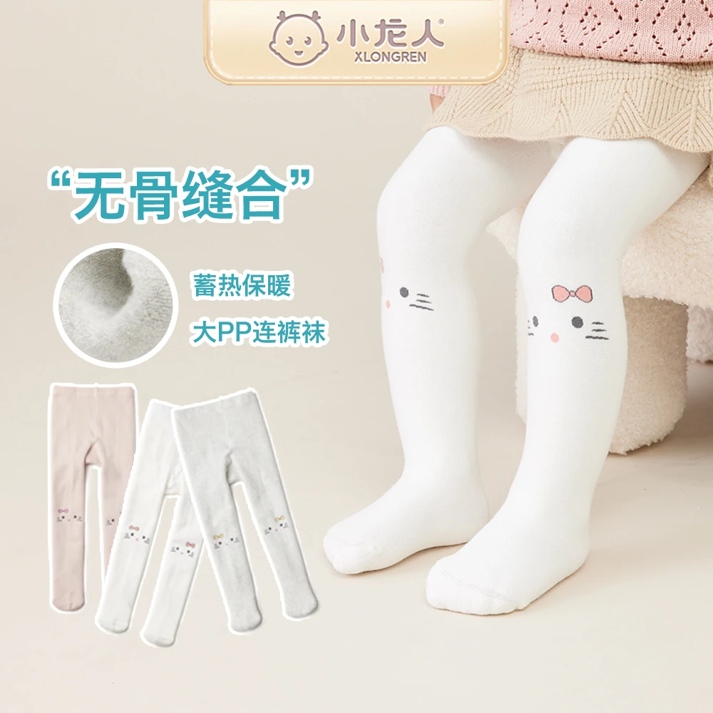 小龙人女童加绒毛圈连裤袜秋冬婴儿加厚打底裤外穿宝宝大PP连体袜