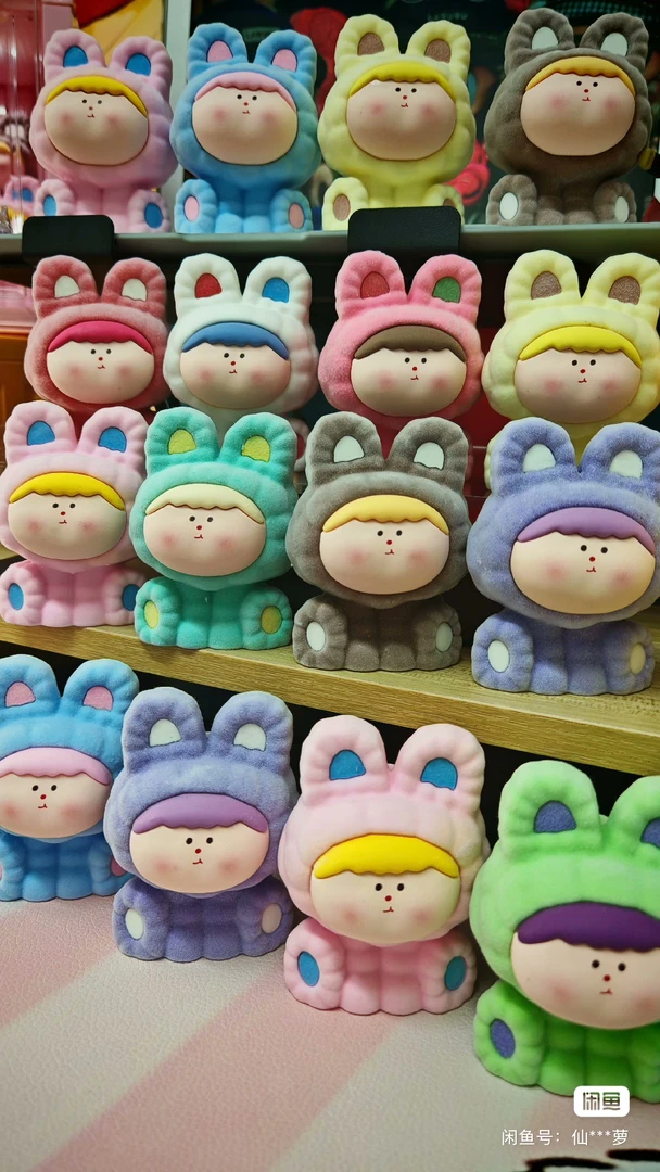 8.5CM植绒李四摆件diy树脂配件桌面车载摆件