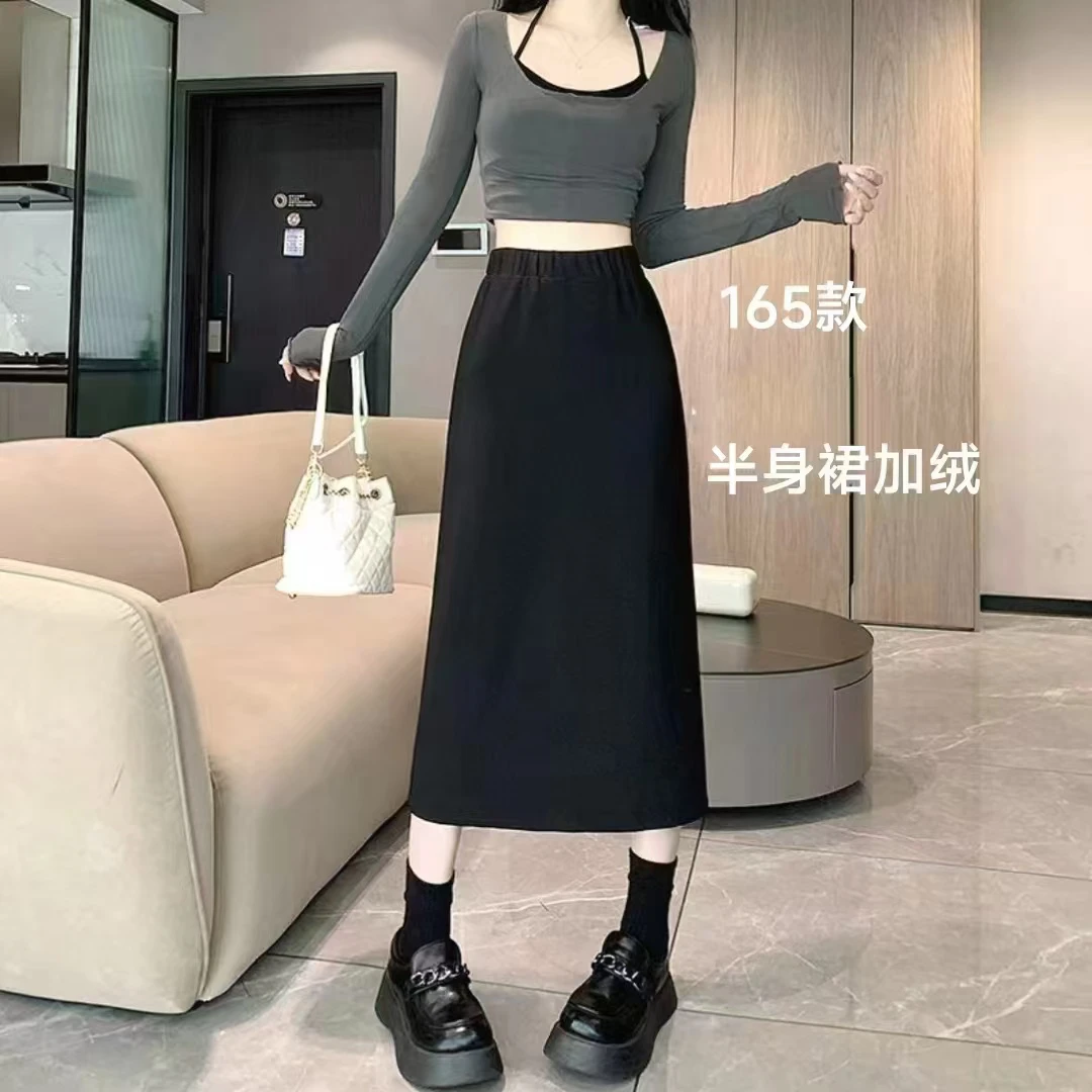 高腰加厚粒粒棉半身裙秋冬百搭显瘦后开叉中长款165