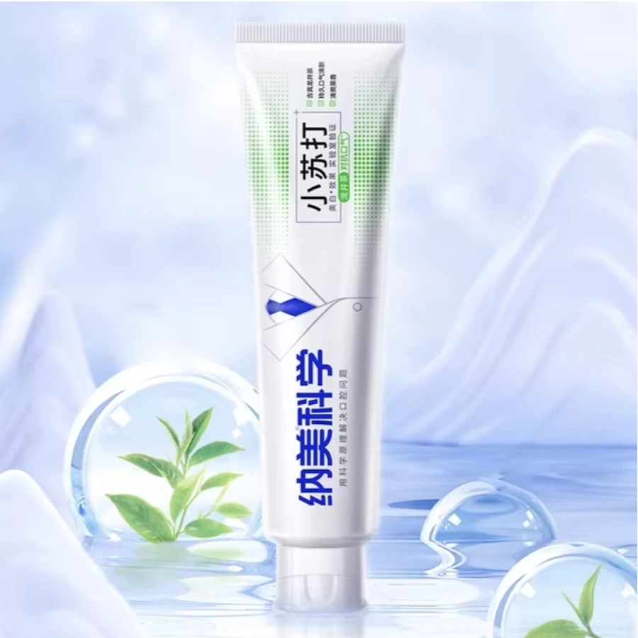 纳美小苏打牙膏龙井茶香茶多酚批发牙膏清新口气洁白黄牙去渍炫白