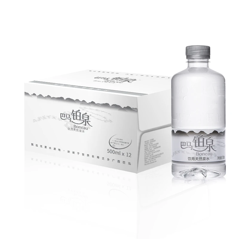 【铂泉巴马】弱碱性饮用水500ml*12瓶源自长寿之乡广西巴马
