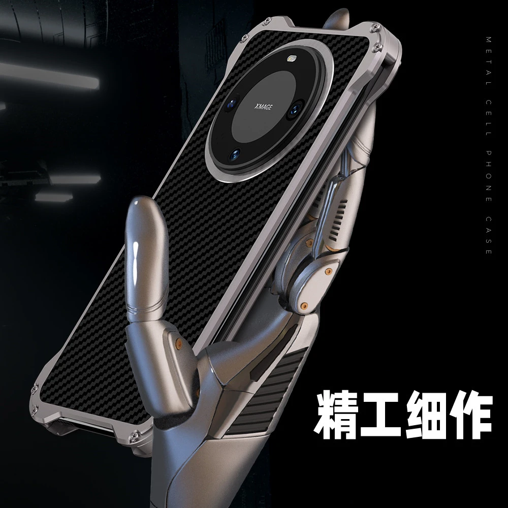 适用于华为 Mate 60 手机壳mate60pro金属边框mate60pro+防摔外壳