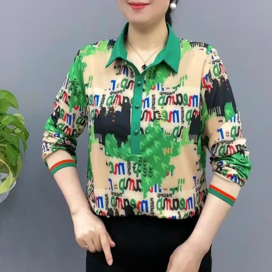 20230春款时尚百搭气质遮肚显瘦舒适洋气衬衫领小衫#1433