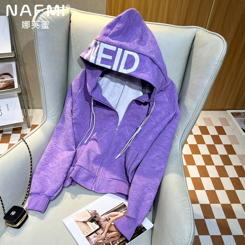 【果果补贴】2432#复古字母开衫连帽外套纯色慵懒风夹克