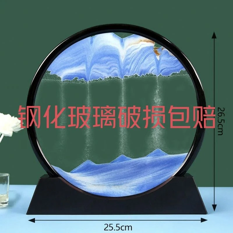 创意3D沙漏摆件解压流沙画酒柜电视柜办公桌面装饰品摆件送好朋友