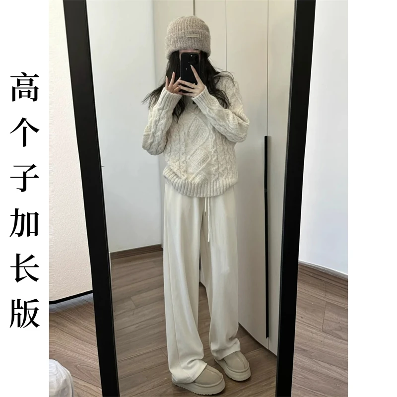 加长175高个子百搭糯米阔腿裤女2024秋冬加厚加绒遛弯休闲拖地裤