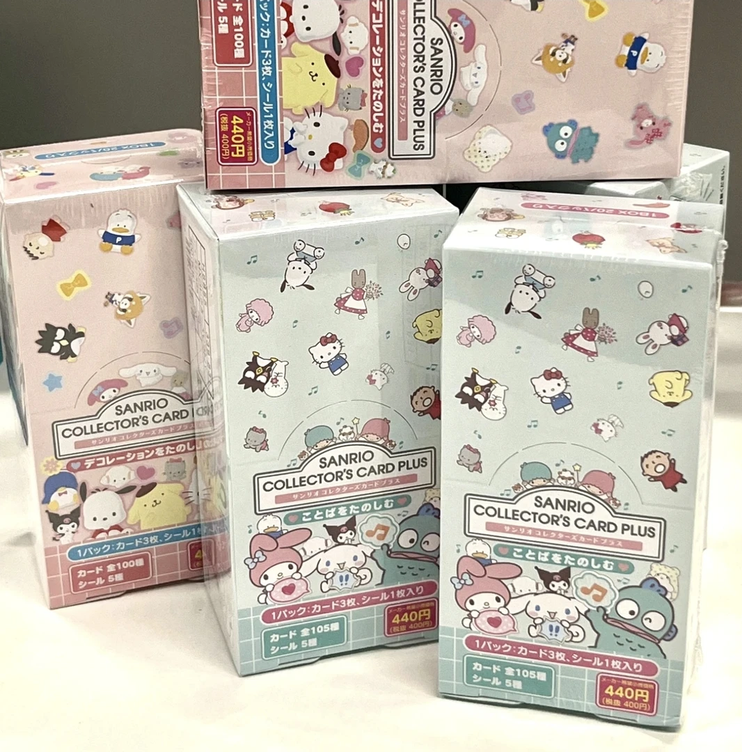 【鱼籽】【三丽鸥】角色大赏 第2弹 盲袋