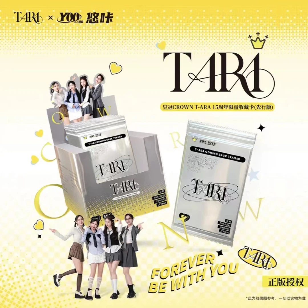 【毛球拆卡】CROWN T-ARA15周年收藏卡先行版(默认代拆）
