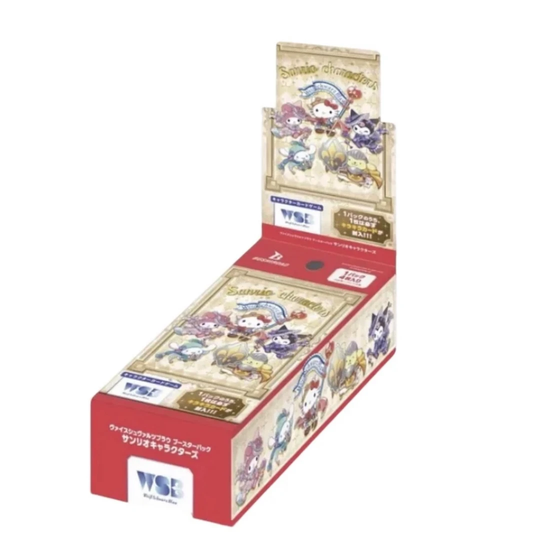 【涂涂】WSB三丽鸥 收藏对战卡牌（默认代拆）