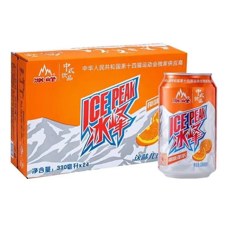 【整箱】330ml*24罐冰峰橙味苹果味汽水酸梅汤西安特产小时候的味道