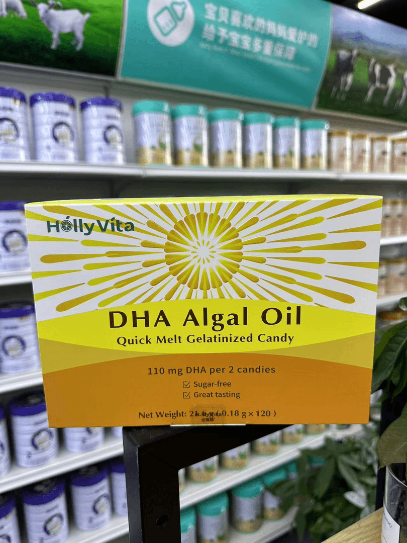 DHA藻油凝胶糖果（无糖型）汗巾