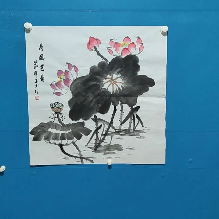 【闪购商品】绘画李