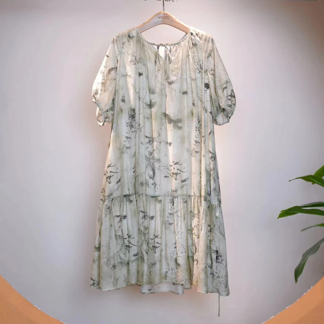 一席之地薄荷曼波绿色印花连衣裙女夏2024海边度假裙子R450415