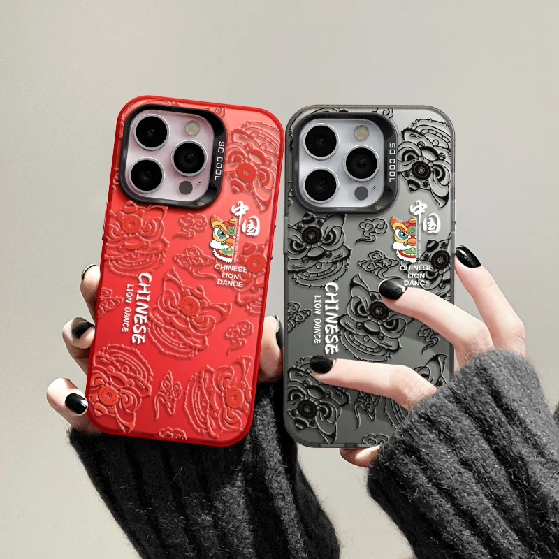 适用苹果15潮流iPhone14手机壳13p华为创意x荣耀nova舞狮mate高级