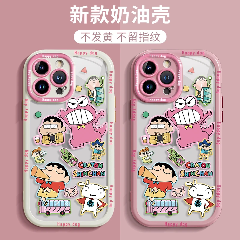 适用苹果14手机壳iphone13卡通12防摔华为OPPO小米vivo小新演唱团