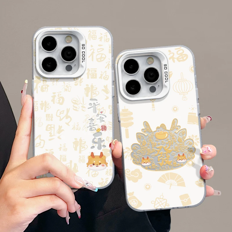 适用苹果15简约iPhone14手机壳13p华为创意x荣耀novaqq文字龙mate