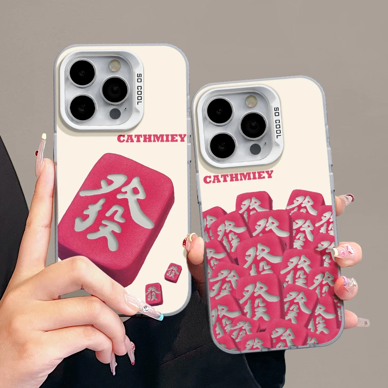 适用苹果15简约iPhone14手机壳13p华为镂空nova玫红麻将发mate60