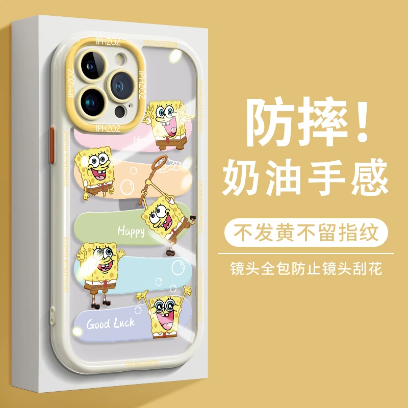 适用苹果14手机壳iphone13卡通12防摔华为OPPO小米vivo派大星潮牌