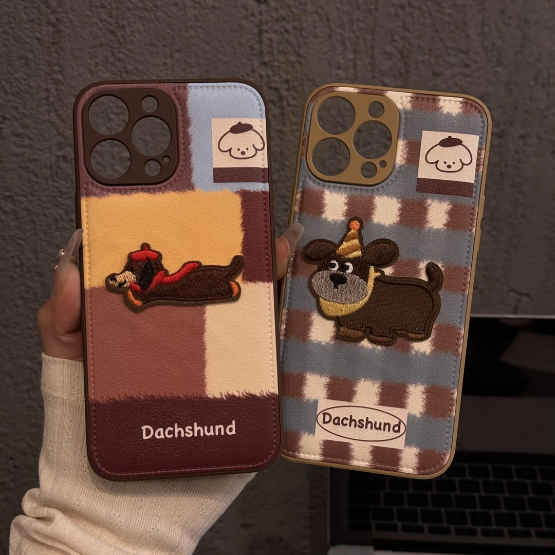 适用苹果iPhone16手机壳15pro肤感皮纹鼓包华为p条纹刺绣狗mate60