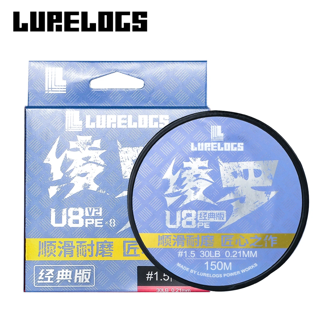 经典竞技pe鱼线远投耐磨路亚编织钓鱼线标准线径