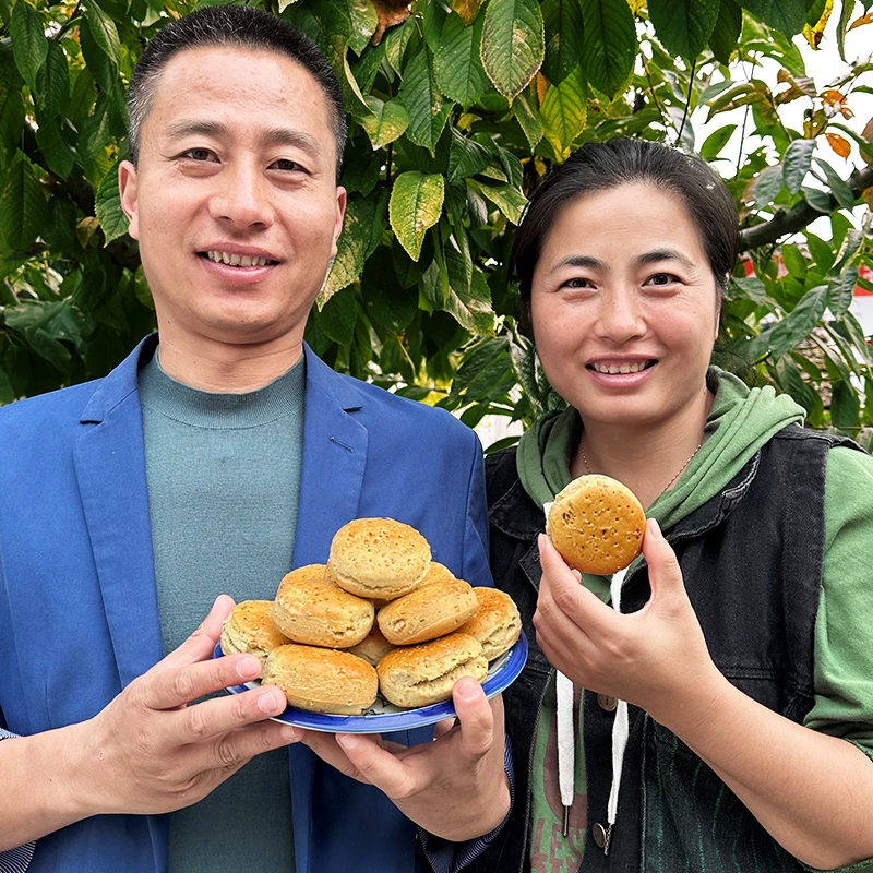 【山居小齐美食嗨购】百年美阳40克油酥小锅盔10个送5个到手15个