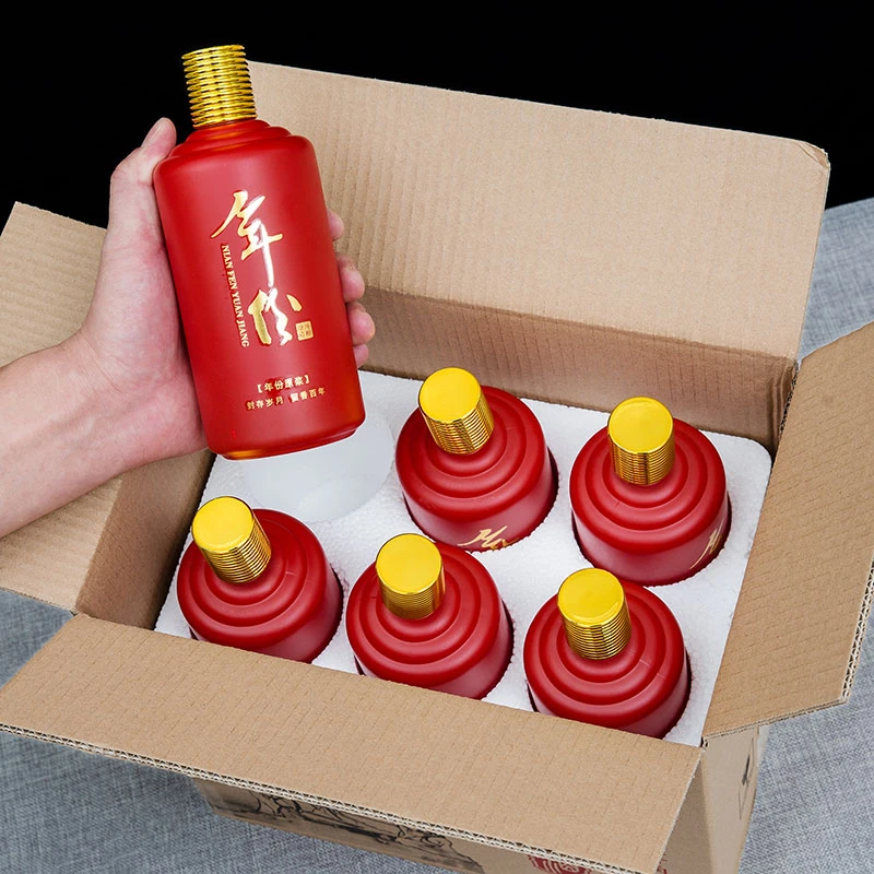 高档陶瓷空瓶密封白酒瓶酿酒瓶私人定制创意玻璃泡酒瓶装酒500ml