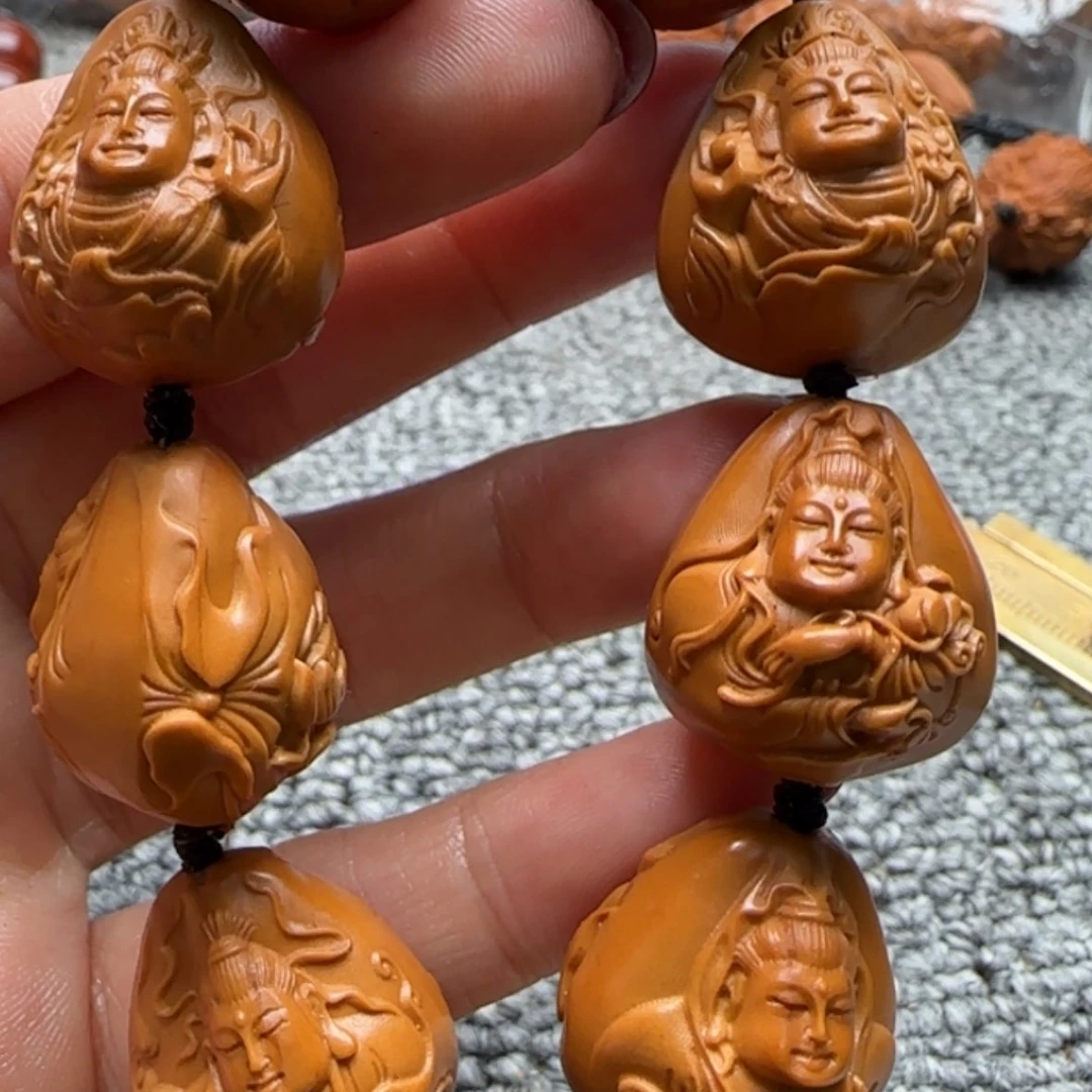 【闪购商品】橄榄核吊坠