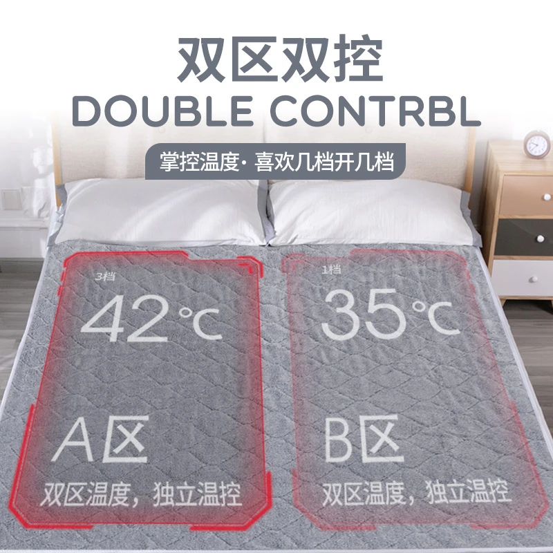 【加厚长毛绒】AUX/奥克斯电热毯单双人双控电褥子控恒温家用宿舍