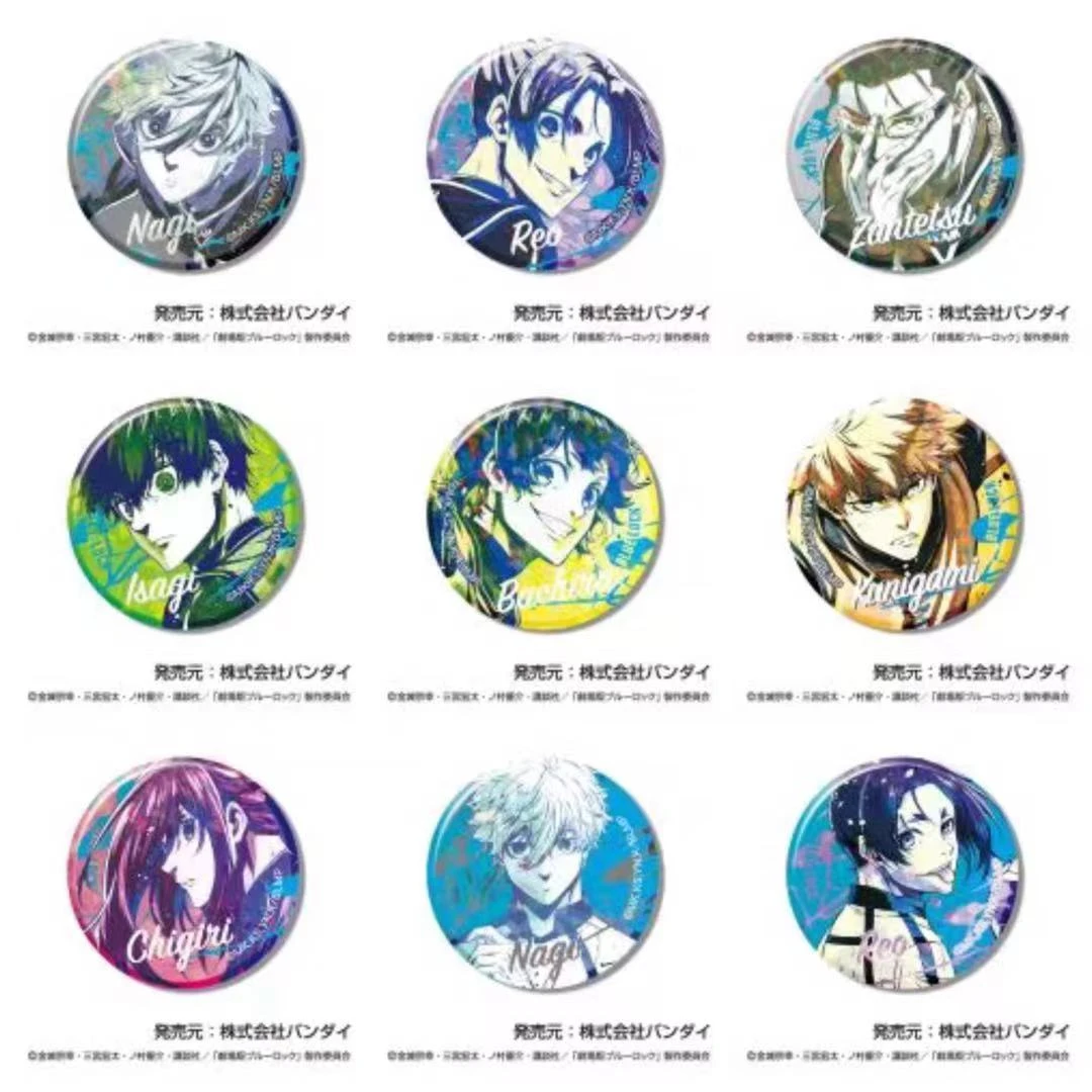 【猫猫代拆】蓝锁剧场版单色水彩徽章（未满18禁止下单）