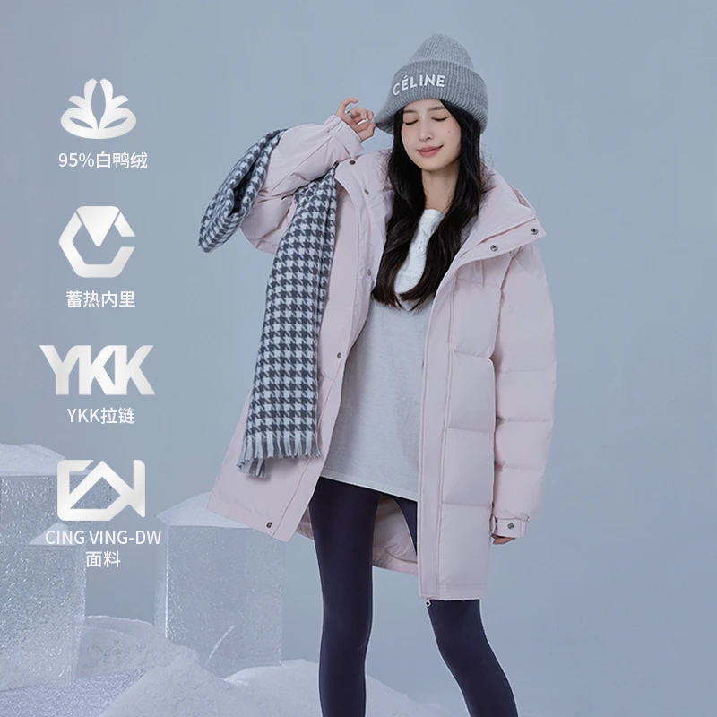 CV凸乆鸟羽绒服女中长款2024年新款冬季加厚宽松小个子外套潮中戏