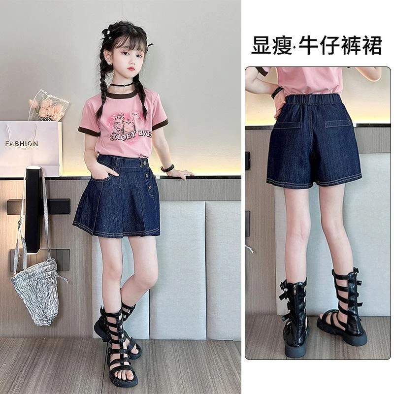女童裤裙2024夏季新款宽松牛仔短裤假两件儿童女大童夏装外穿裤子