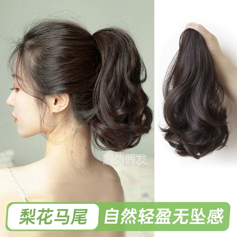 气质梨花卷短哑光马尾假发抓夹哑光自然长发高逼真女款发圈温柔