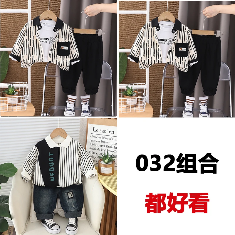 48小时发货春装5件组合男童套装儿童牛仔套装时髦潮衣帅气