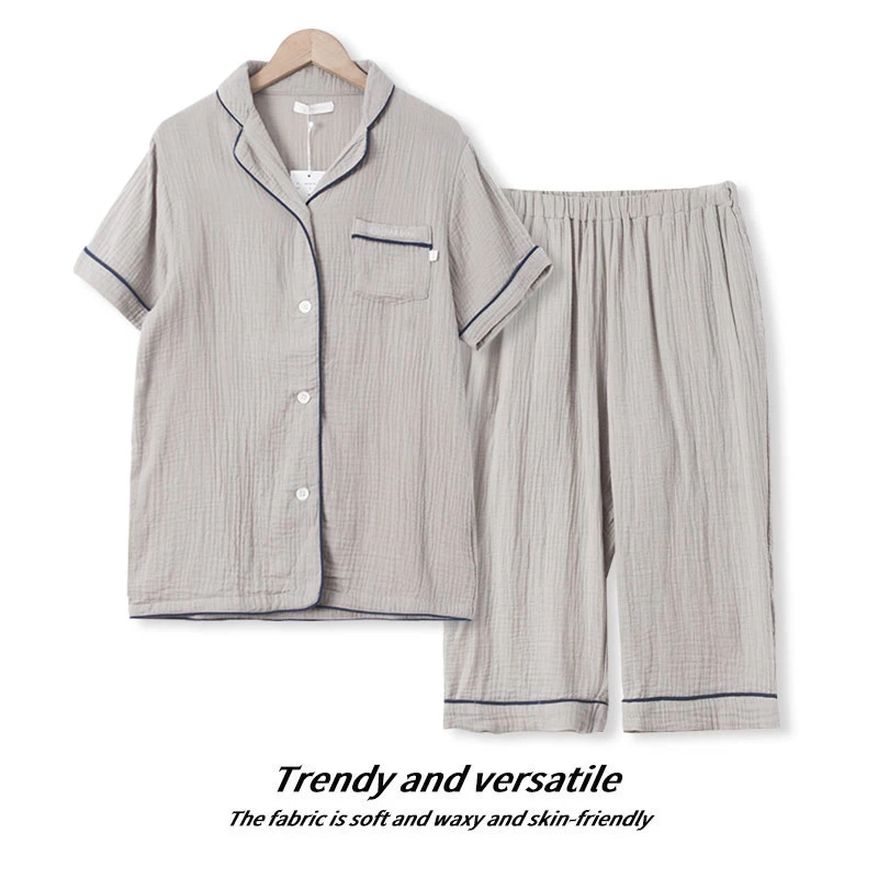 现货!睡衣睡裤女士全棉家居服套装短袖短裤BB732舒适柔软亲肤透气