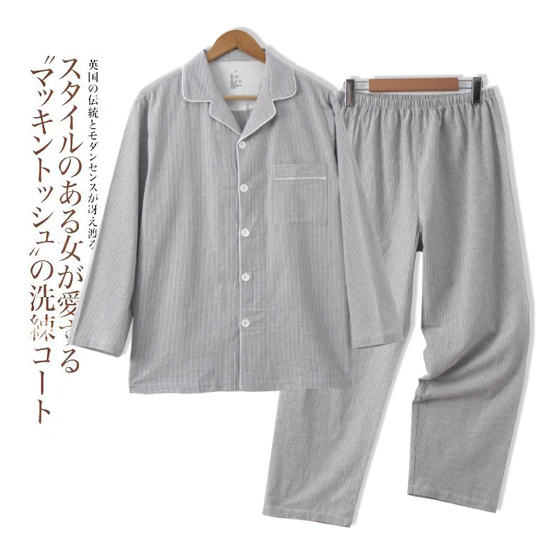 现货！秋冬睡裤秋季新款男士家居服套装全棉长袖长裤BB618宽松大码