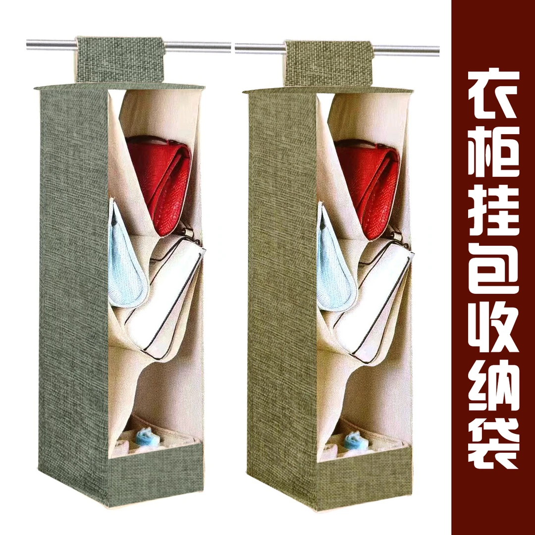 包包收纳袋多功能收纳包多口袋可折叠CC443简约风节约空间