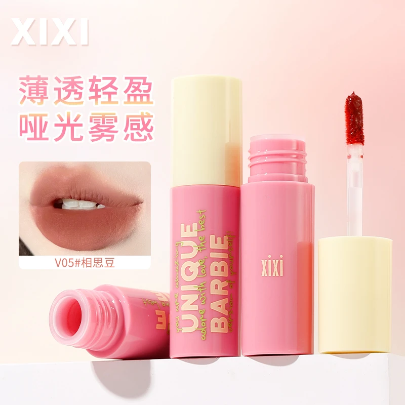 xixi唇釉素颜显白裸色哑光柔雾面丝绒不易掉唇颊两用自然D-739