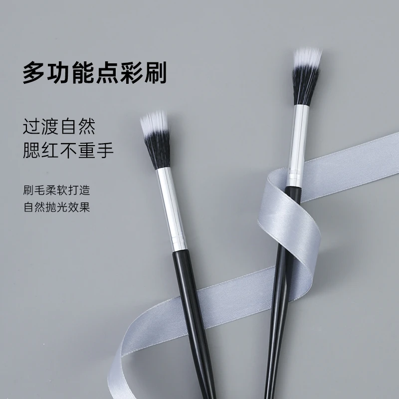xixi腮红点彩刷纤维毛软毛不扎脸遮瑕化妆师圆头大师大中小X755