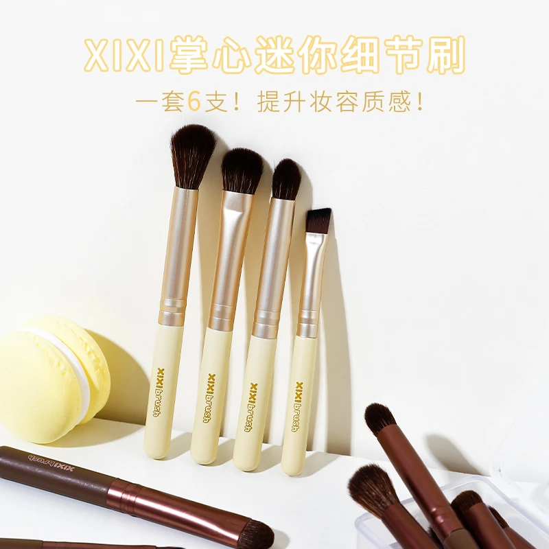 xixi化妆套刷六件套迷你便携柔软毛眼影唇眉刷专业化妆师新手X777