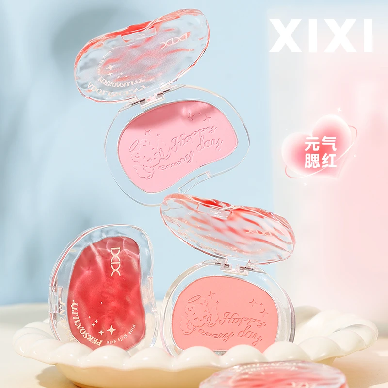xixi纯欲单色腮红腮紫显色哑光氛围膨胀色收缩色修容自然D-757