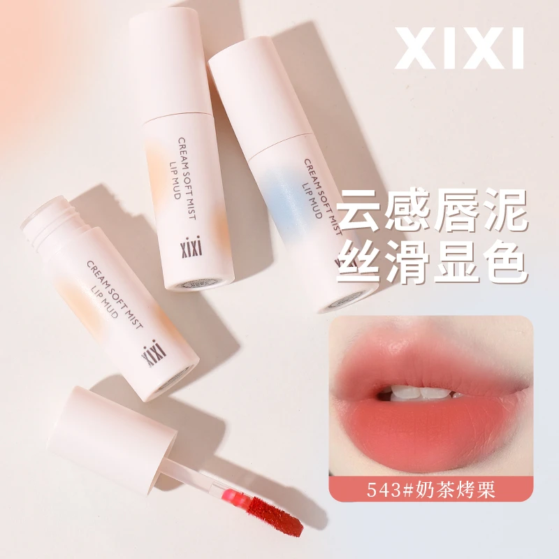 xixi奶霜柔雾唇泥哑光唇釉素颜显白学生雾面唇颊两用不拔干D-635