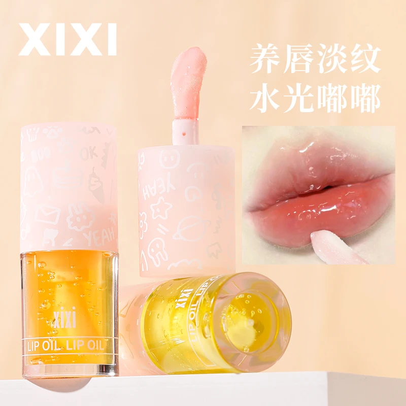 xixi唇油唇蜜打底淡化唇纹温和滋润叠涂护唇油清透淡纹防干D-733