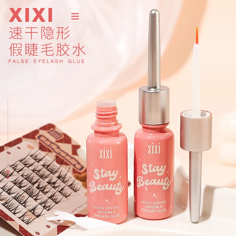 【活动专属】xixi假睫毛胶水双眼皮定型防水隐形持久速干瓶装GJ-49