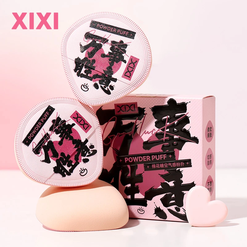 xixi棉花糖化妆粉扑气垫干湿两用不吃粉粉底液定妆美妆蛋GJ-118