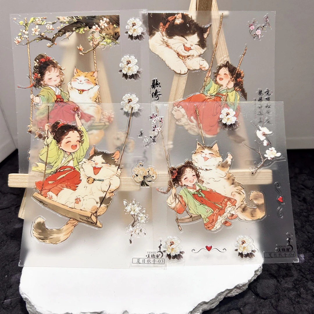 【天晓座】网红5D浮雕立体DIY手机冰箱贴纸治愈系女孩贴纸